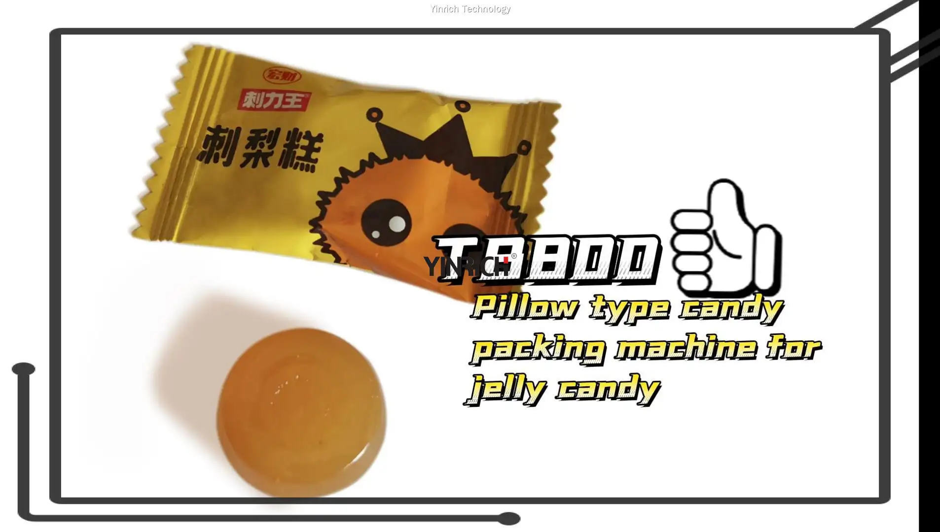 Téhnologi Yinrich | Pabrik lini nyieun permen jeli khusus 1