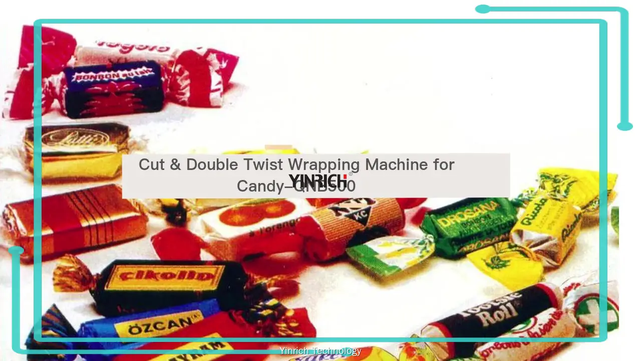 頂級糖果生產設備供應商 | 銀瑞科技 1