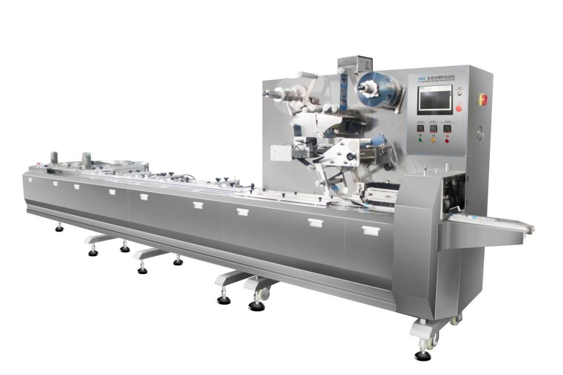 Automatický balicí stroj na polštáře 2 v 1 do sáčků marshmallow - potravinářská kvalita a vysoká rychlost | Yinrich Machine 1