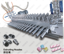 د کوچني محصول لپاره د ینریچ لوړ ظرفیت مارشمیلو تولید لاین 5