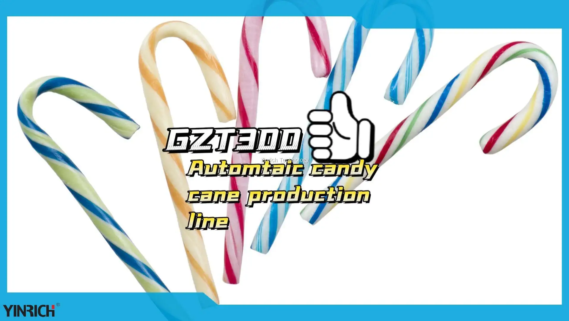 全自動拐杖與螺旋棒棒糖生產線 1