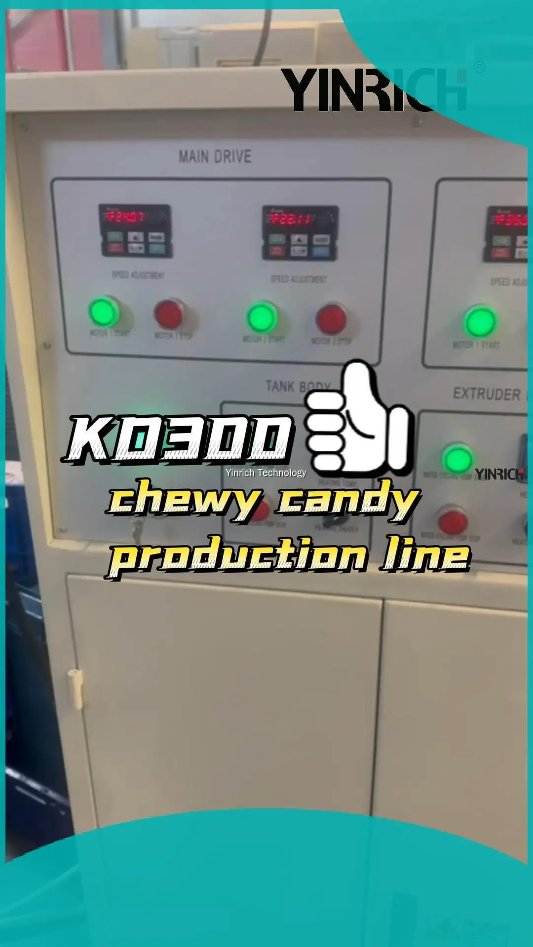 Yinrich KD300全自動軟糖生產及包裝線，300公斤/小時 1
