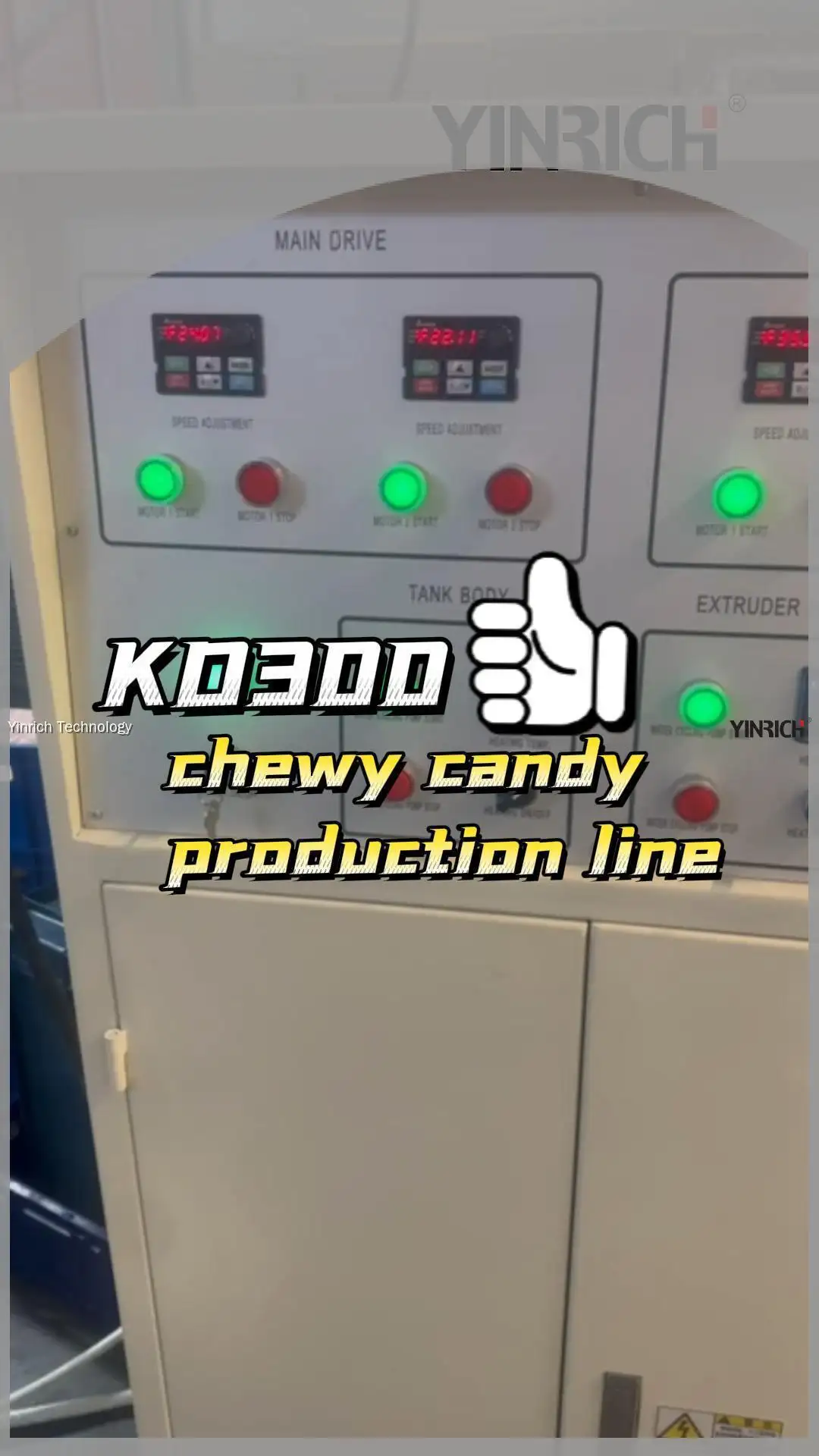 Yinrich KD300 軟糖生產包裝線，300公斤/小時 1
