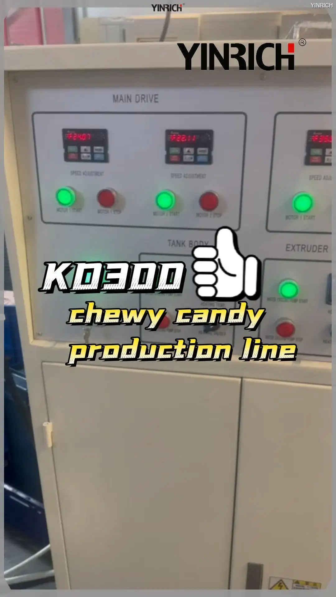 Yinrich KD300 軟糖生產包裝線 – 產能 300 公斤/小時 1