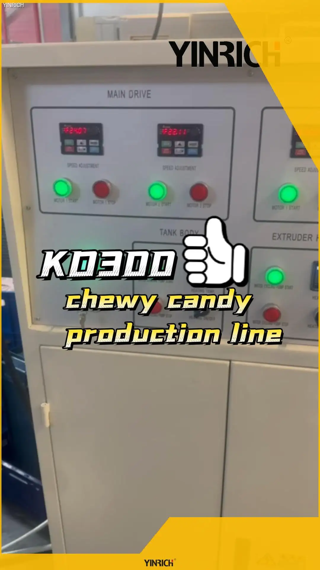 Yinrich KD300 軟糖生產線（含切割包裝機） 1