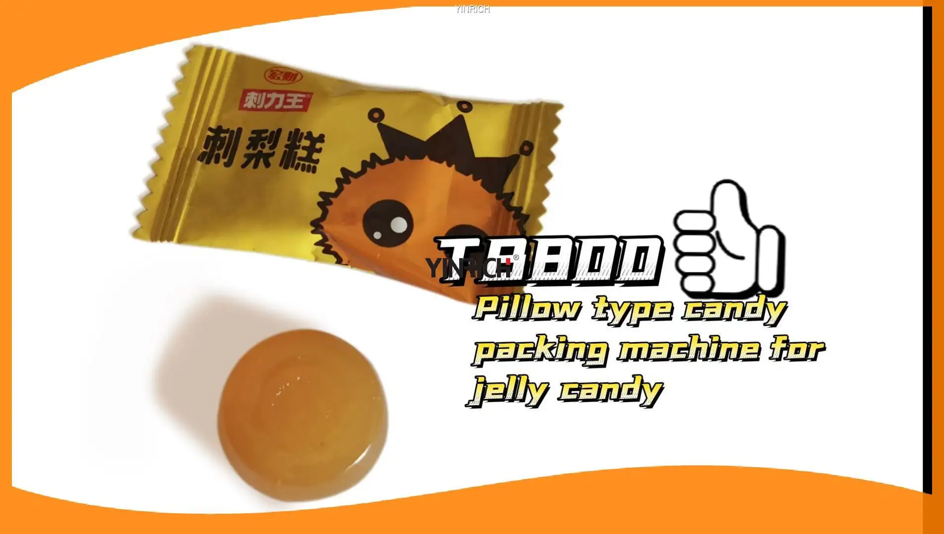 Mesin Pengemasan Permen Bantal pikeun Produksi Kacepetan Luhur - TB800 1