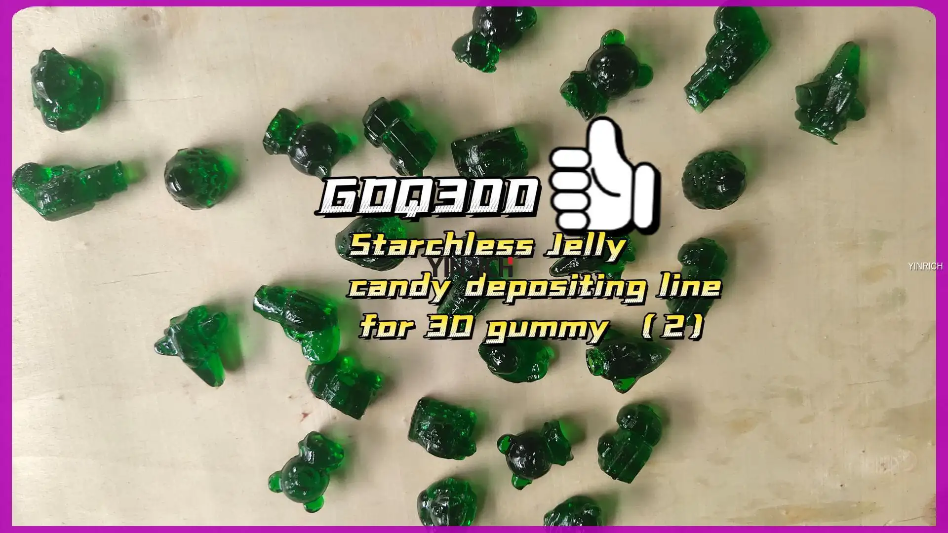 Yinrich 3D果凍糖果澆注線 1