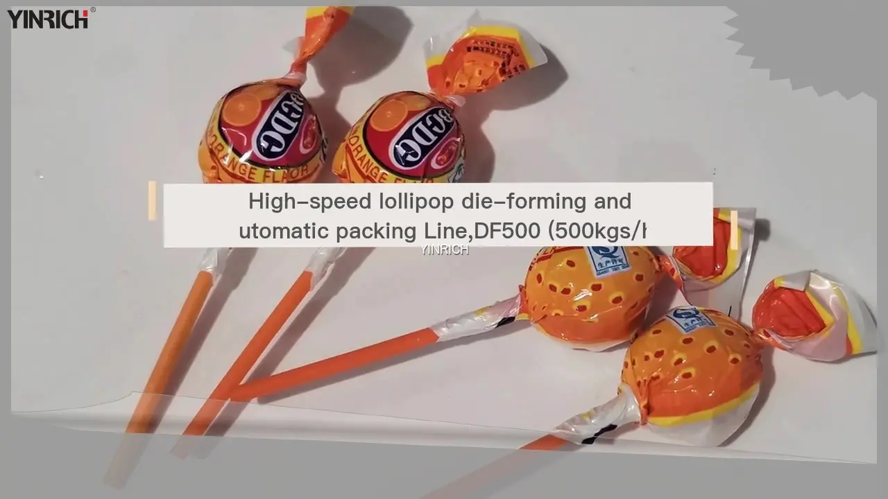 მაღალსიჩქარიანი ლოლიპოპის დამზადების მანქანა | DF500, მაღალი სიმძლავრის, მარტივი მუშაობისთვის 1
