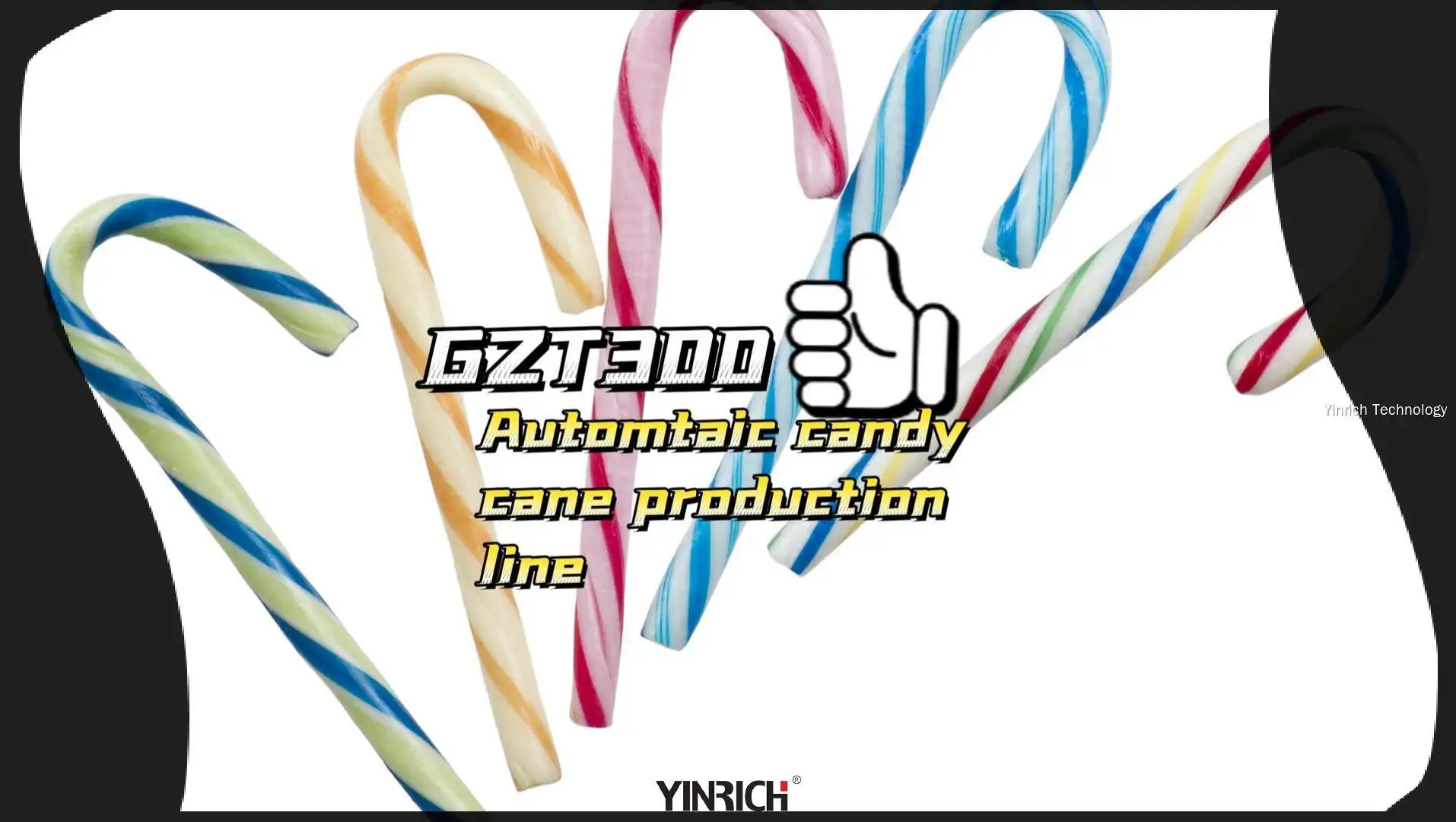全自動棒棒糖生產線 - 螺旋狀、線狀、彩色糖果 - 銀瑞 1