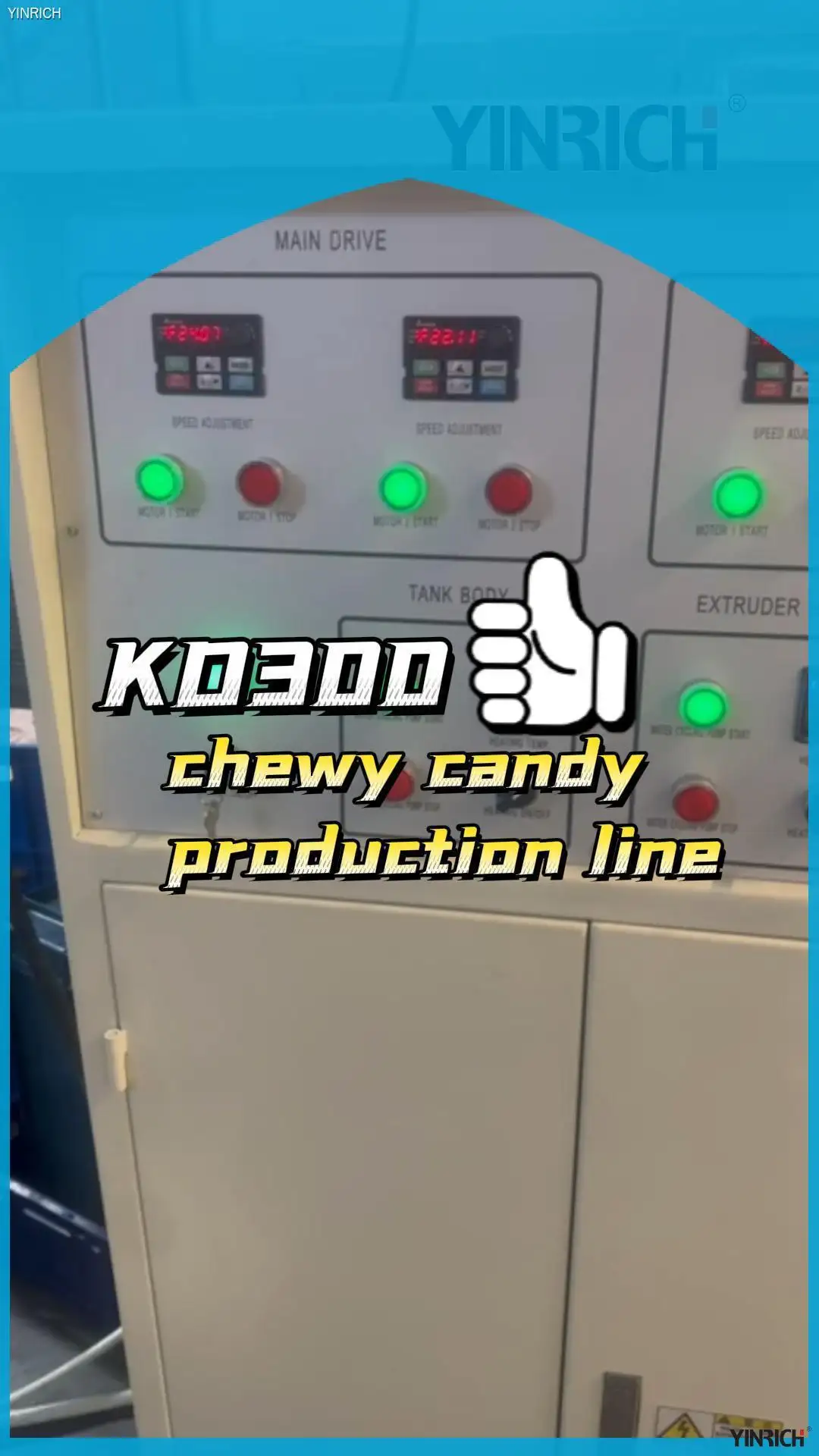 銀瑞軟糖生產線：糖果切割設備 1