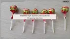 Mesin Bungkus Lollipop Bunch Gancang - Profesional, Efisien, sareng Tepat 1