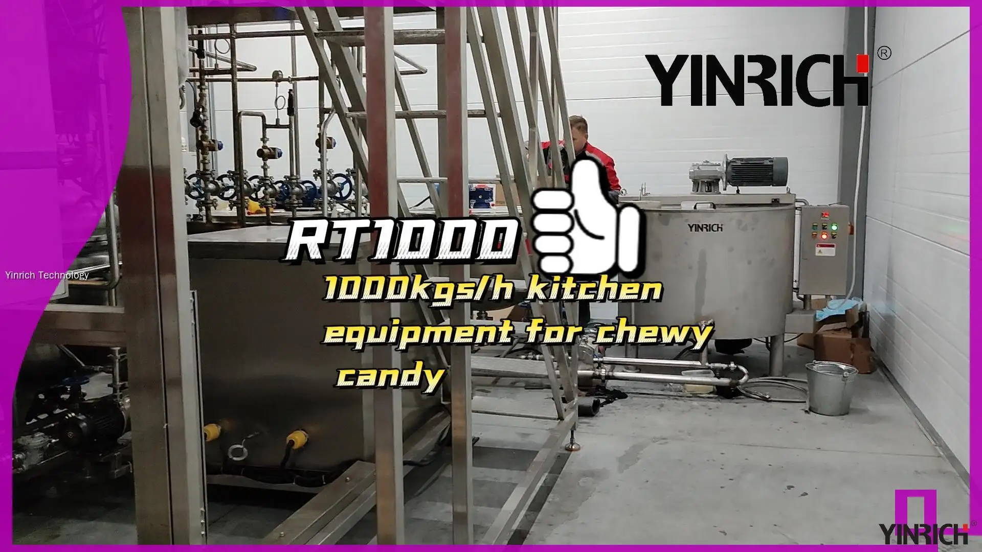 全自動糖果生產設備 1