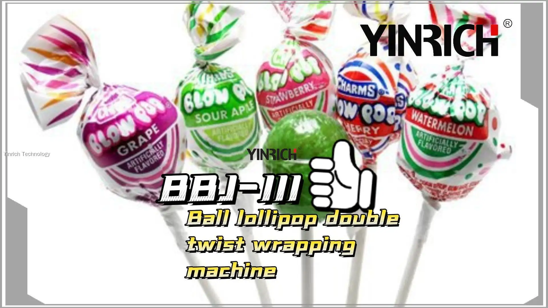 雙扭棒棒糖包裝機 - 高品質、高效率的解決方案 1