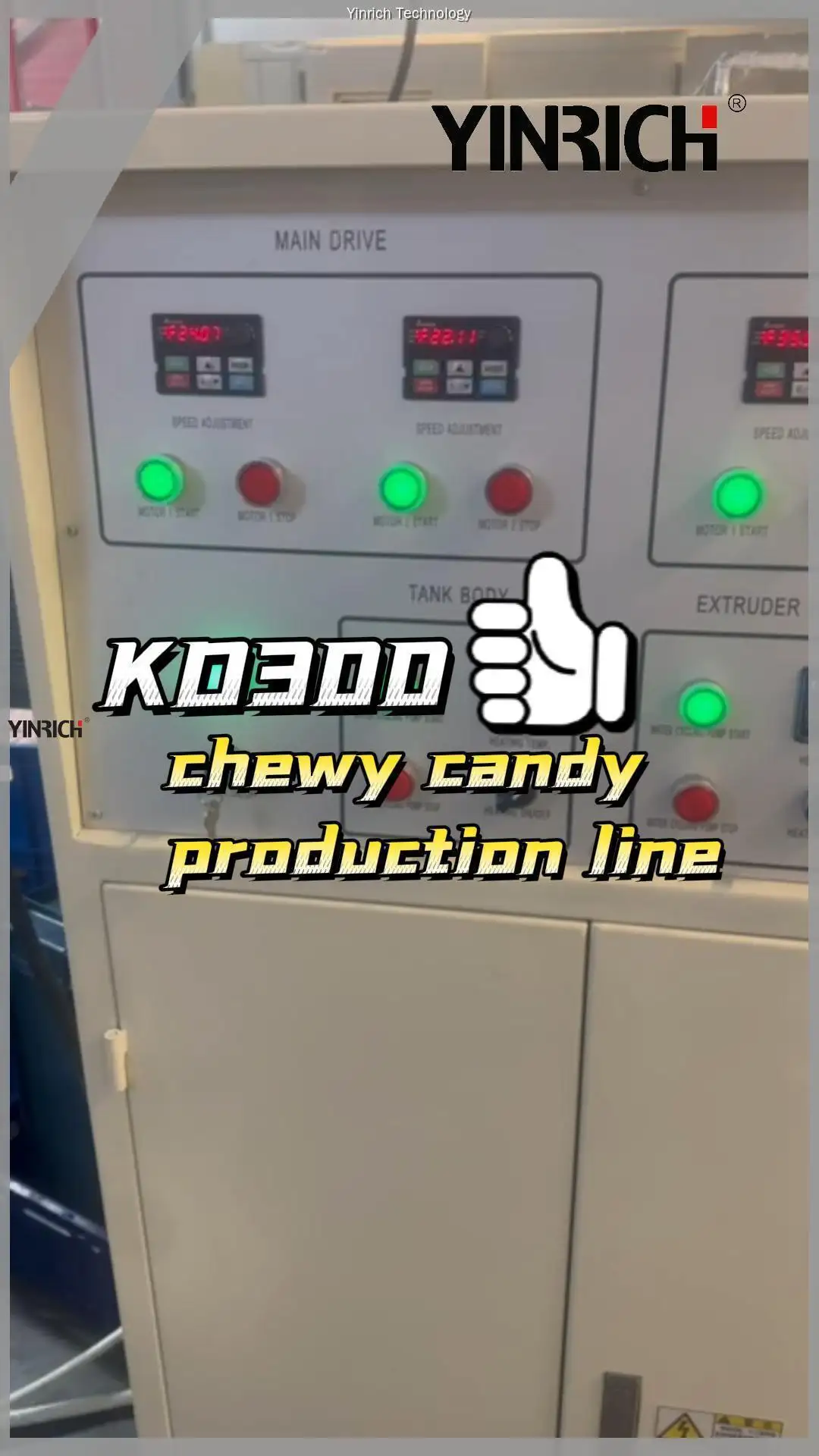 銀瑞軟糖生產線及切割包裝機 1