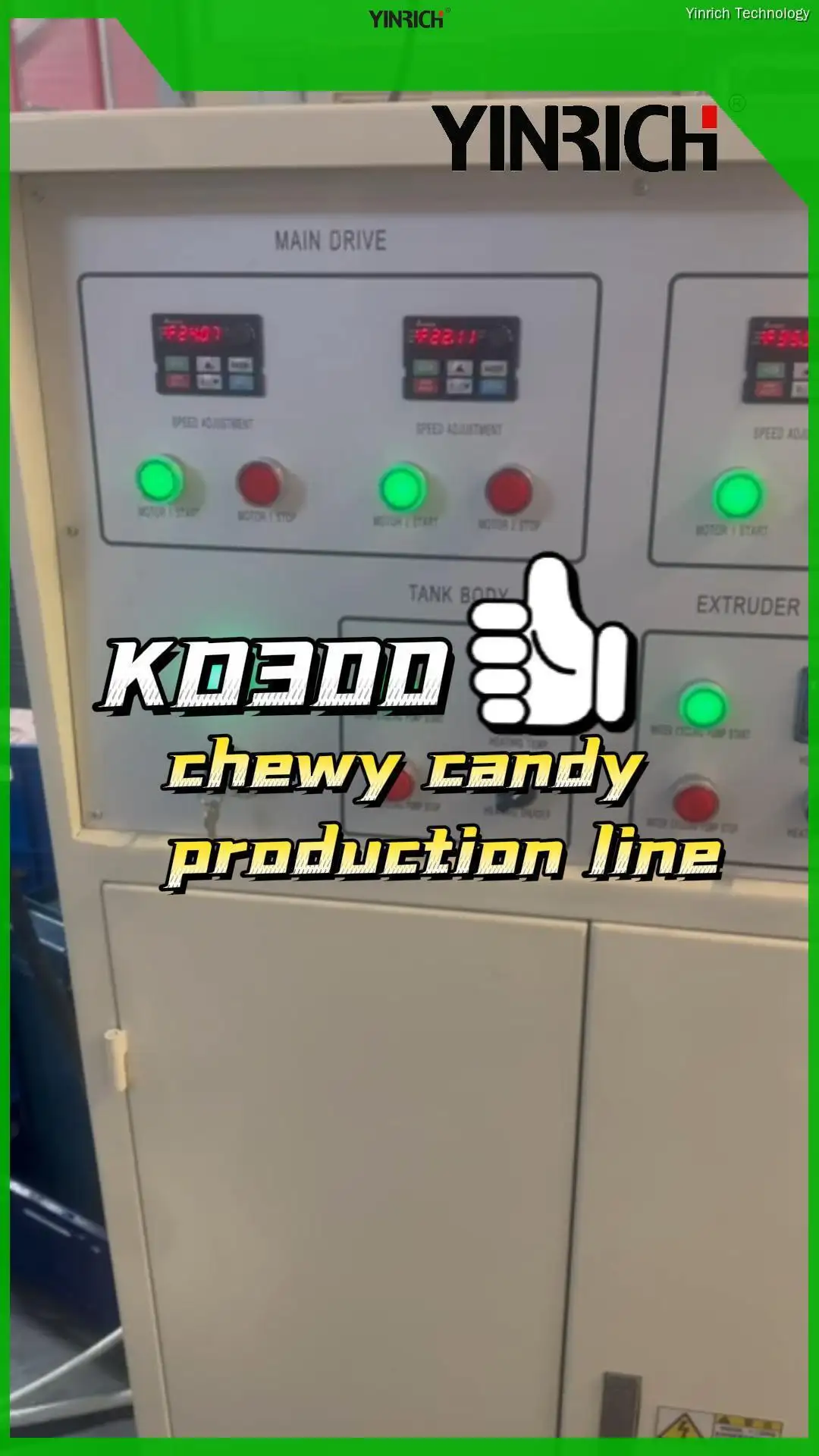 Յինրիխ փափուկ կոնֆետի արտադրության գիծ՝ փաթեթավորման մեքենայով 1