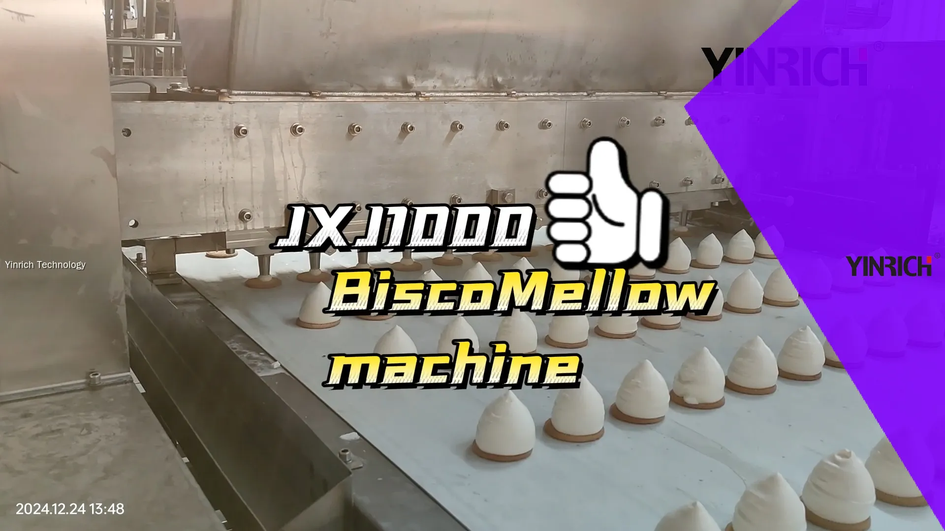 銀瑞棉花糖澆註生產線：高效可靠，並提供客製化解決方案 1