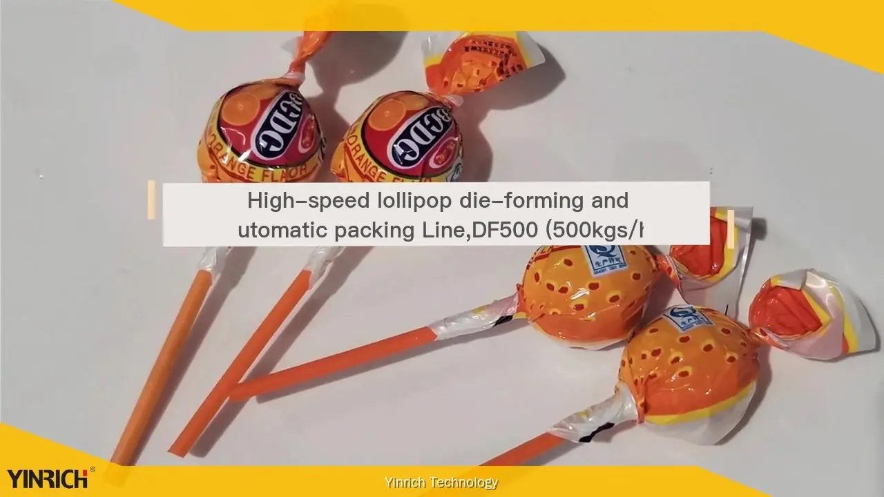 高速棒棒糖生產線 1
