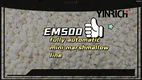 High-capacity Mini Marshmallow Production Line: EM500 (500kgs/h) 1