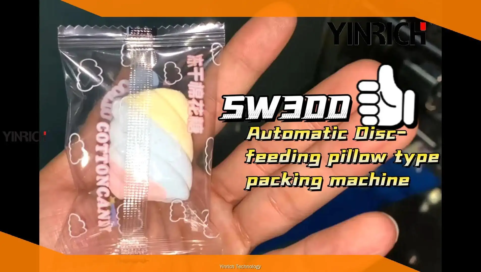 Ավտոմատ կոշտ կոնֆետների փաթեթավորման մեքենա 1