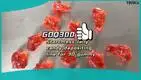 GDQ300 Jelly Candy Produksjeline mei 3D-skimmel 1