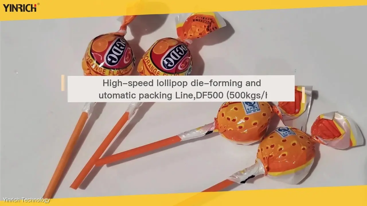 高速棒棒糖設備：DF500系列 1