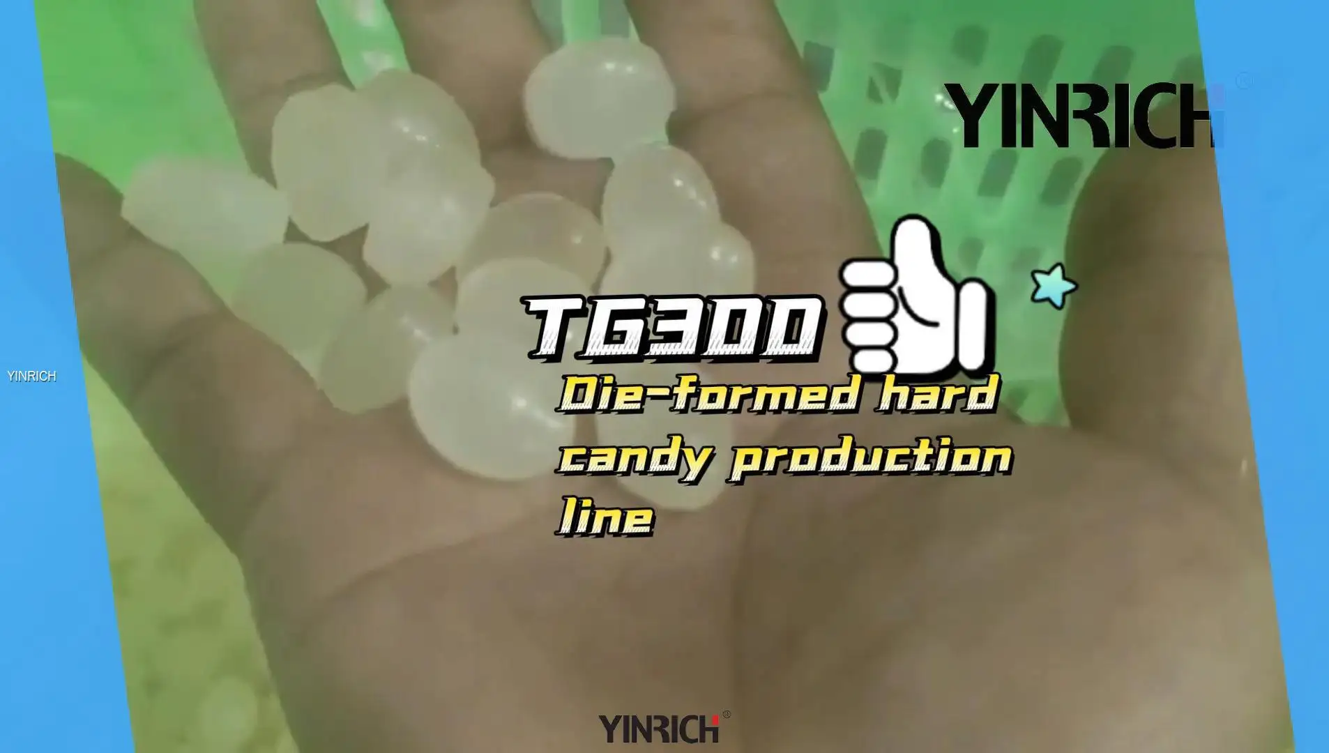 TG300模製糖果生產線 1