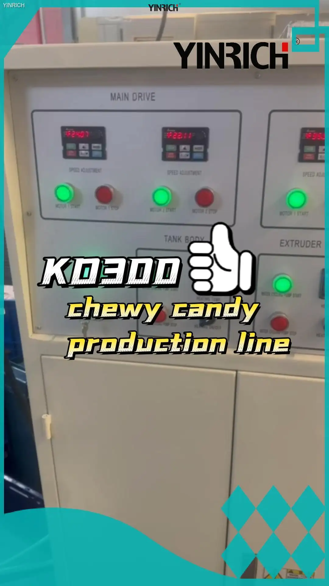 銀瑞軟糖生產線及耐嚼糖果包裝機 1