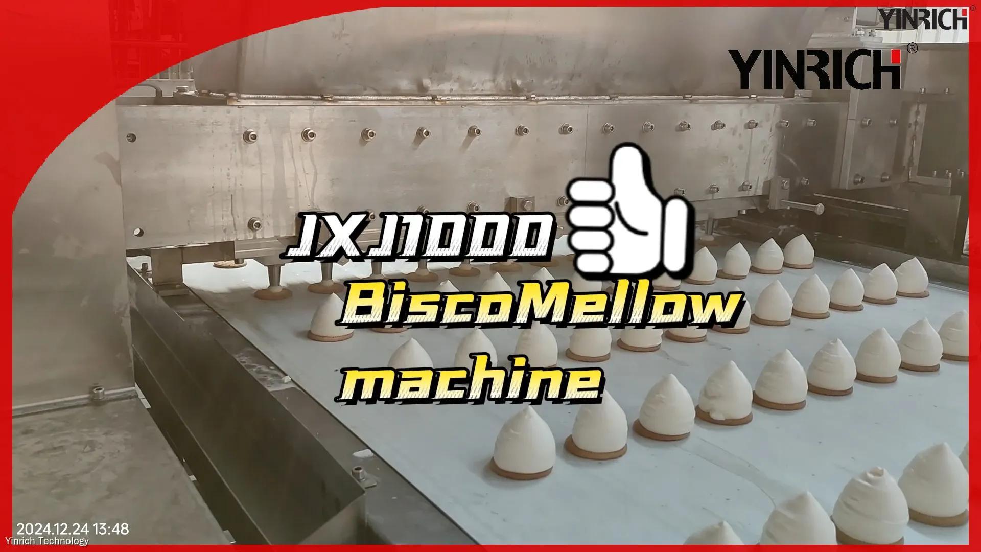 Յինրիչի մարշմելոուի լցման գիծ. Արդյունավետ և հարմարեցվող 1