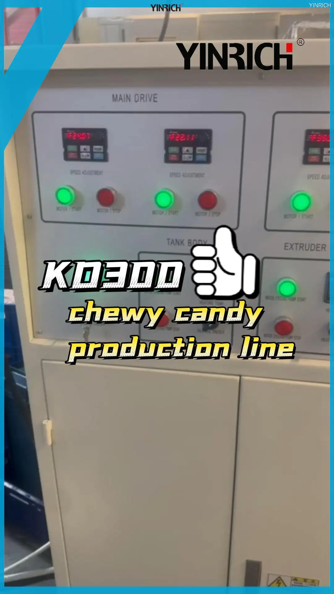 Yinrich KD300 軟糖生產線（含包裝機），產能 300 公斤/小時 1