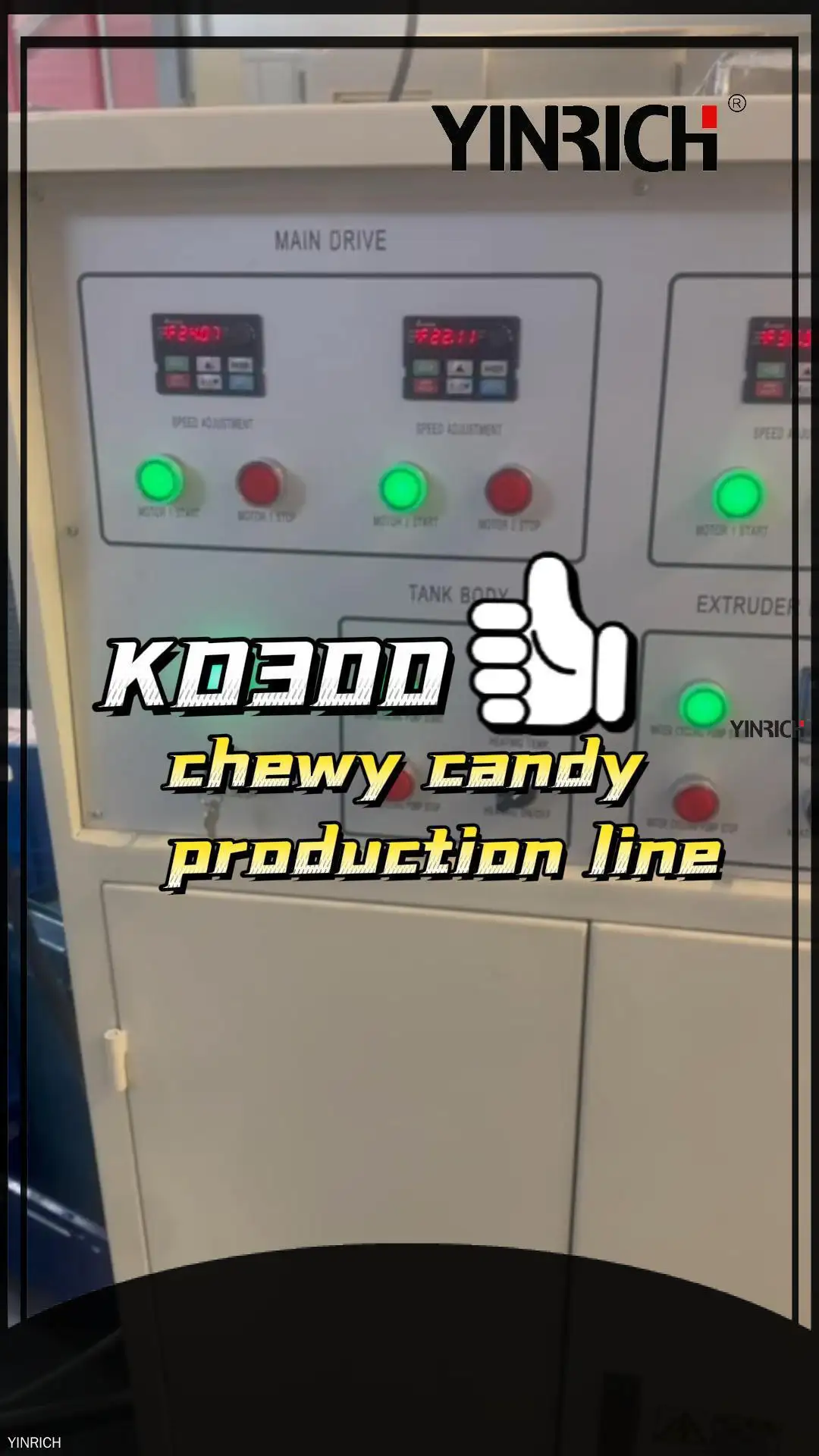 銀瑞軟糖生產線及耐嚼糖果包裝機械 1