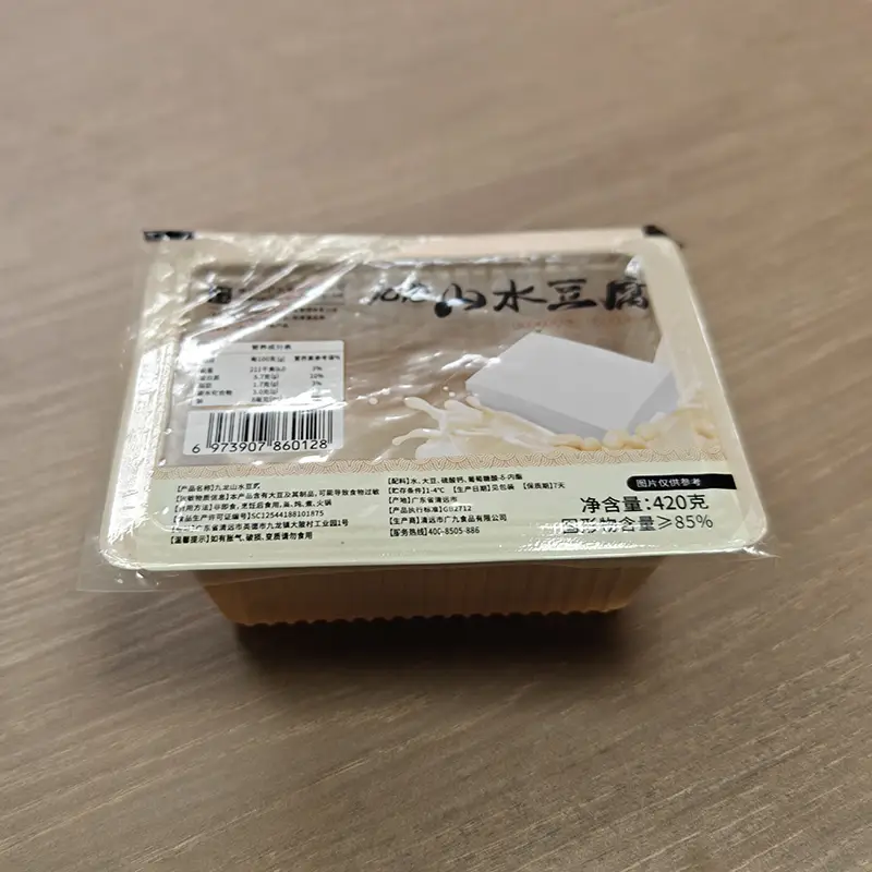 ZSS-FC Factory Supplier Bamboo Biodegradable Food Containers for Ready-To-Eat 1