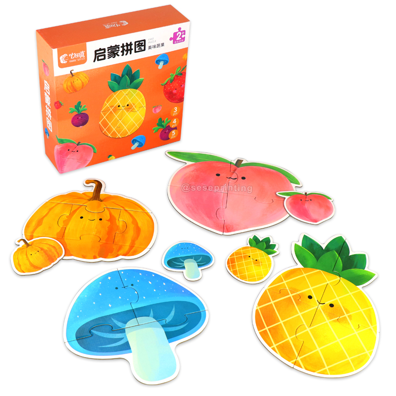 Custom Children Interactive Board Game Jigsaw Puzzles Card Game 7