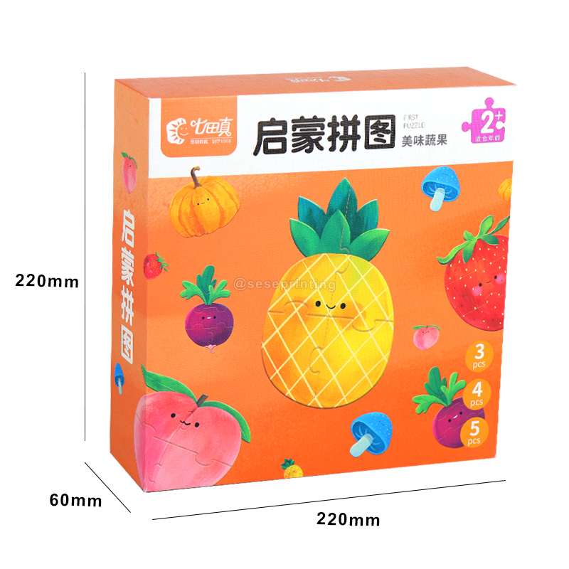 Custom Children Interactive Board Game Jigsaw Puzzles Card Game 6