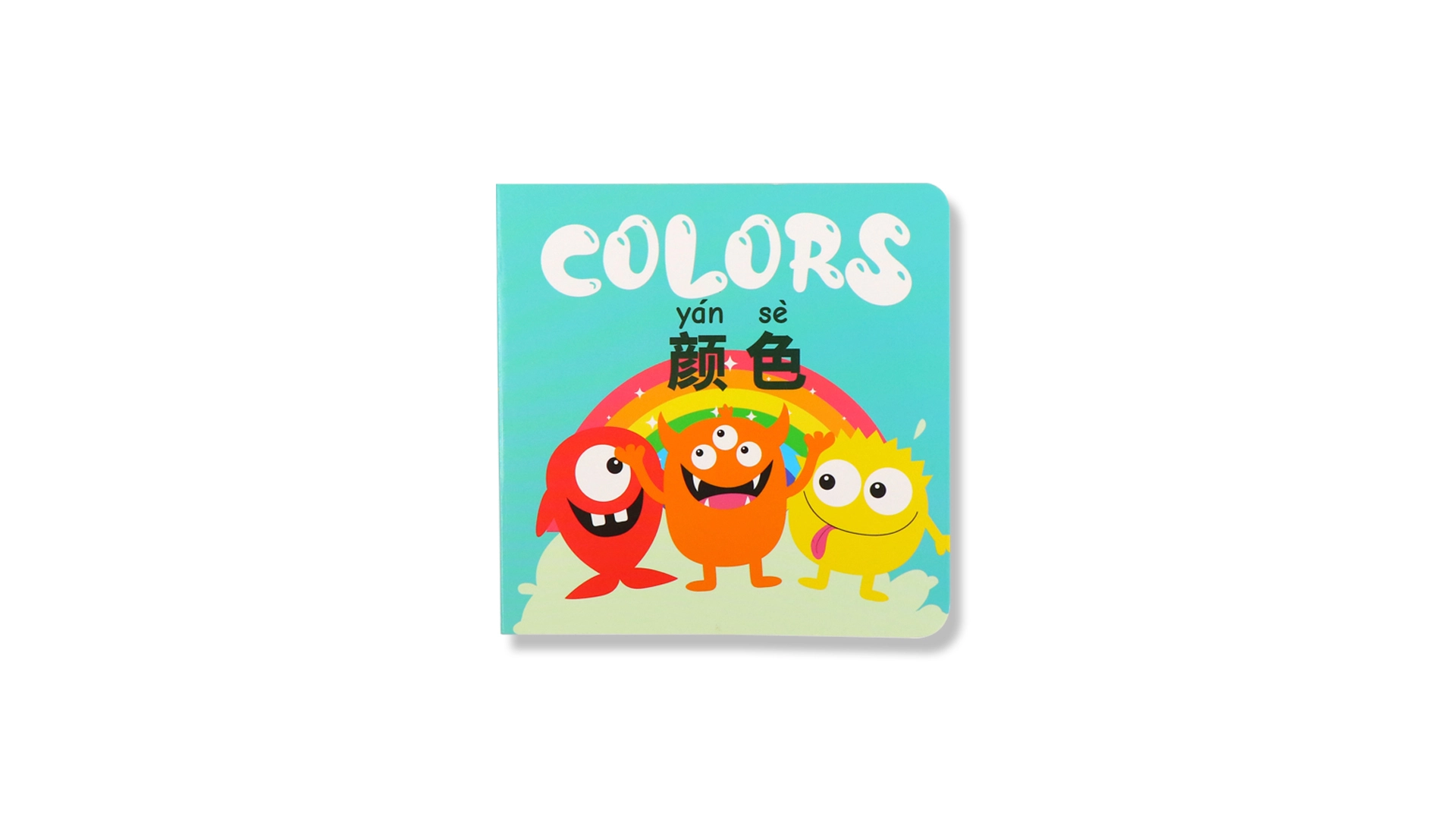 Custom Colors Educational Book Baby Board Book Early Learning Books - SeSe Printing 1