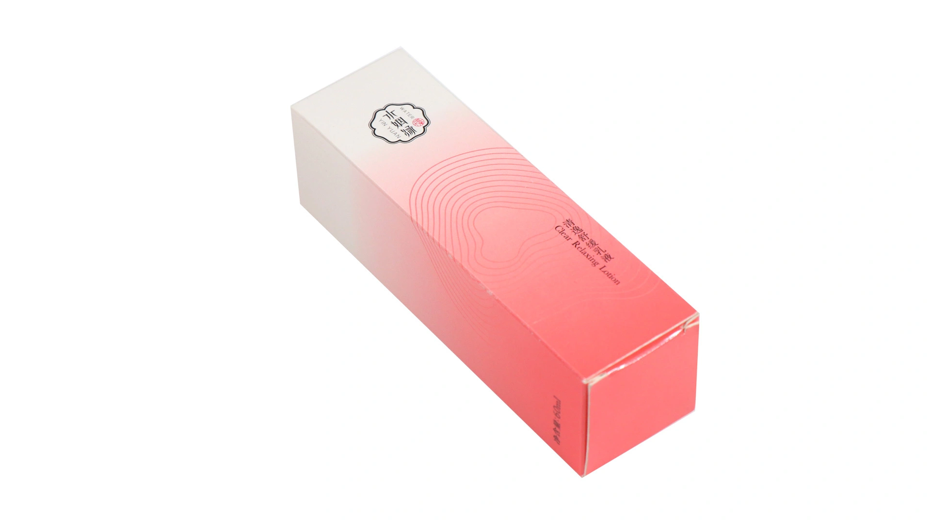 Cosmetic Boxes | Custom Printed Cosmetic Boxes 1