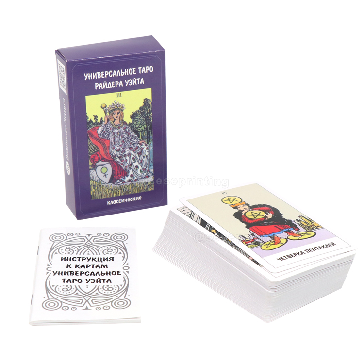 Custom Print 78 Cards Original Tarot Cards Deck with Guidebook 6