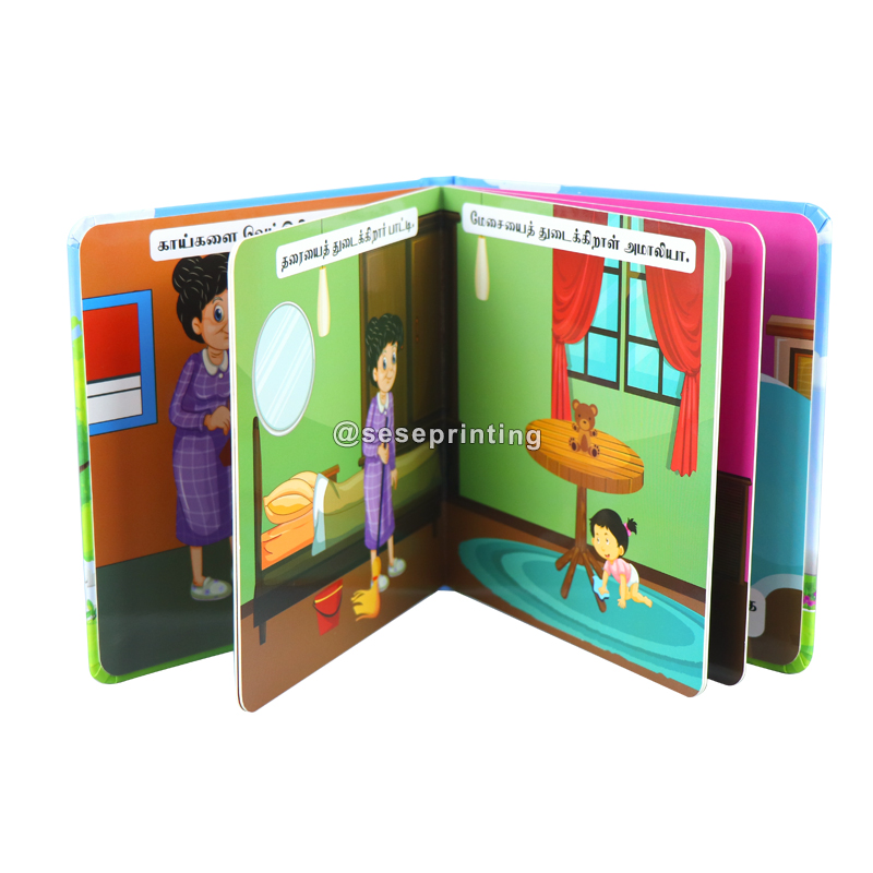 Round Corner Children Cardboard  Educational Book Custom Kid Book Printing 7