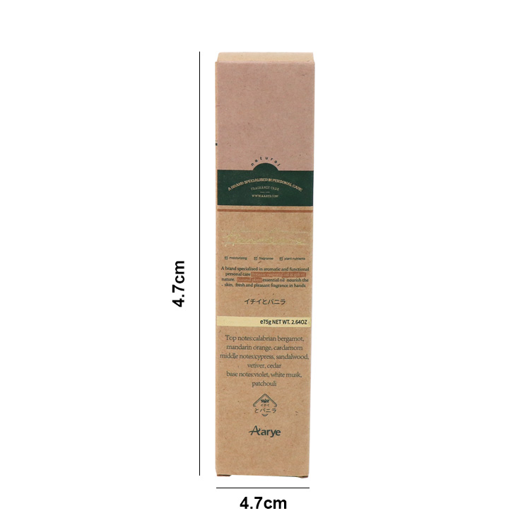 Personalization Perfume Packaging Paper Box Foldable Luxury Perfume Box Custom Tuck Packaging Boxes 6