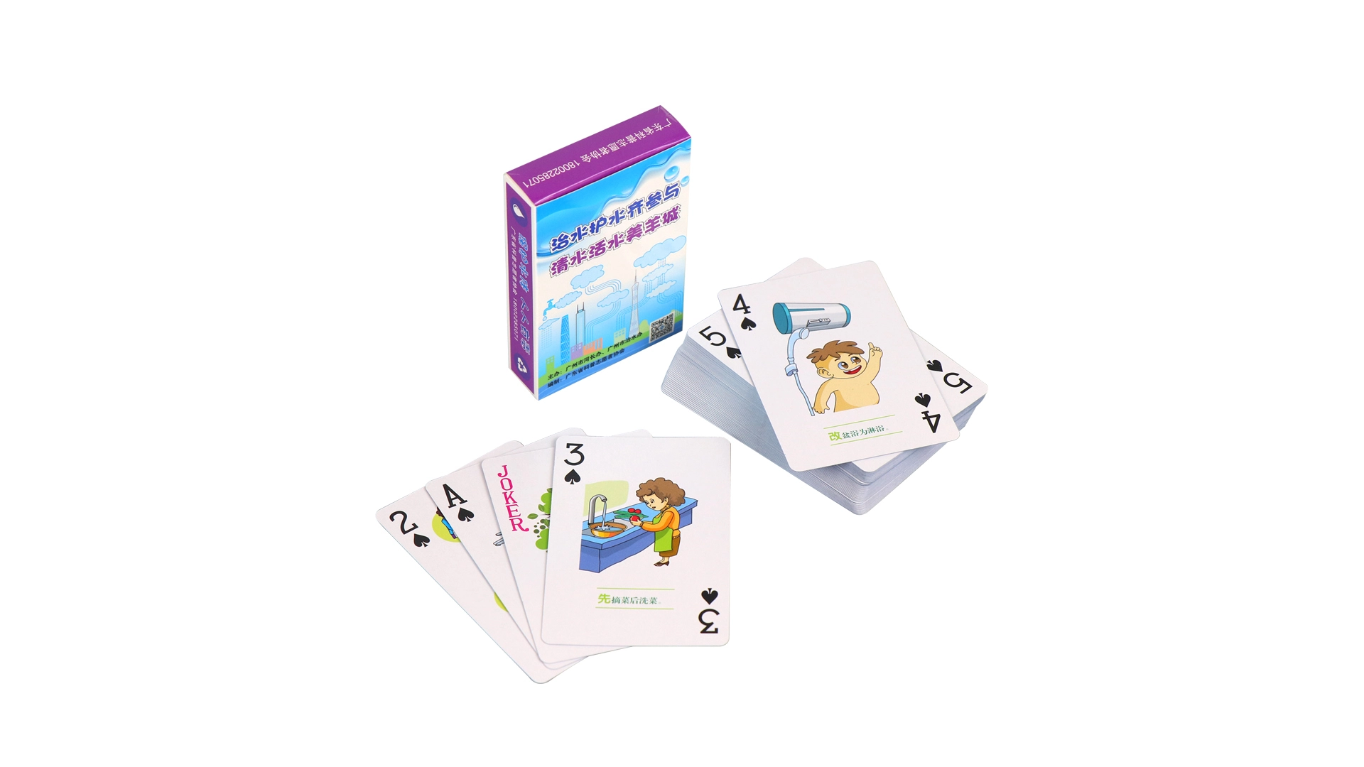 Printing Kids Educational Flash Card Advertising Poker Playing Cards 1