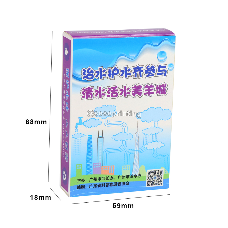 Printing Kids Educational Flash Card Advertising Poker Playing Cards 6