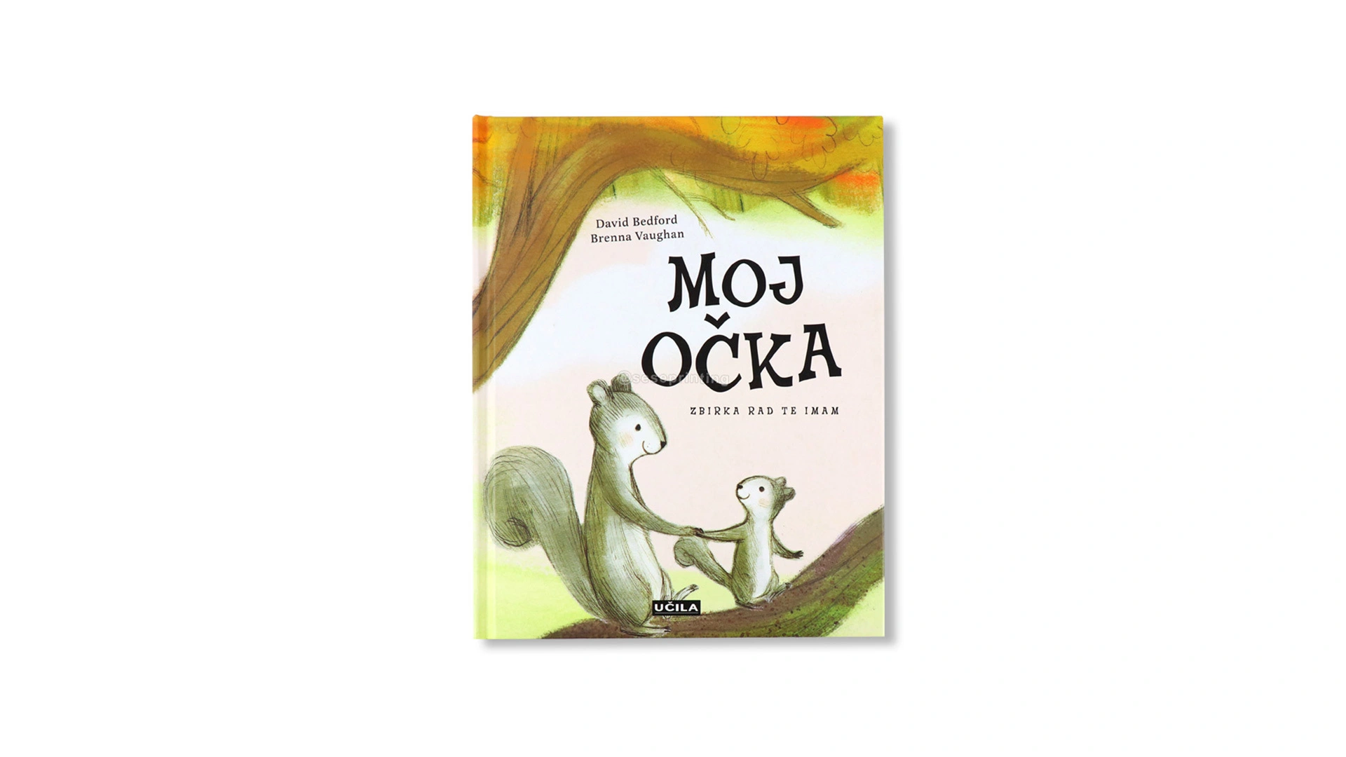 Customized Preschool Books Hardcover Children's Book Kid Learning Story Book 1