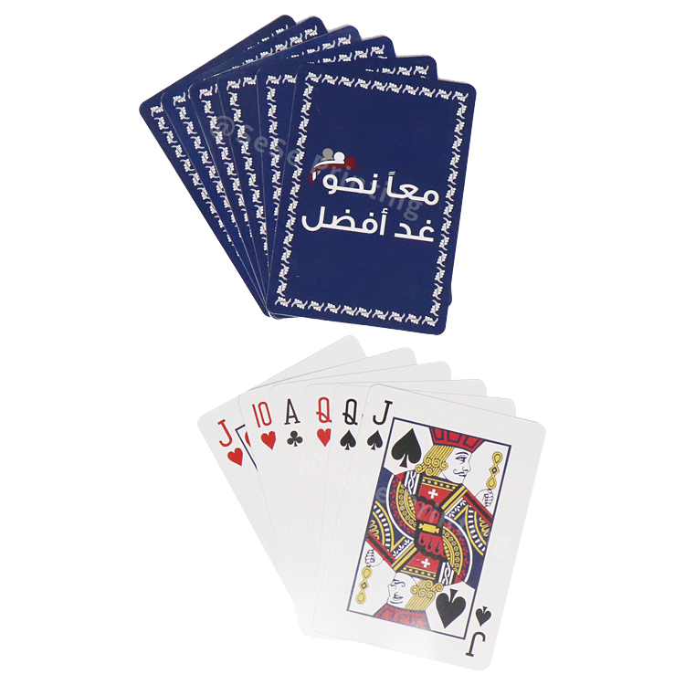Custom Playing Cards Printed Poker Set Card Game for Adult 7