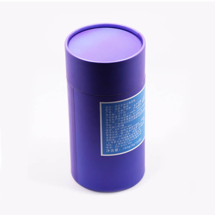 High Quality Custom Paper Tubes Tea Packaging Boxes Gift Cylinder Tube Box 7