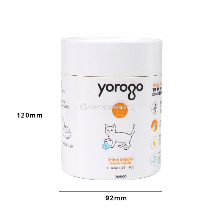 Customized Luxury Rigid Paper Round Tube Cat Food Packing Box Paperboard Cardboard Cylinder Gift Packaging Boxes 6