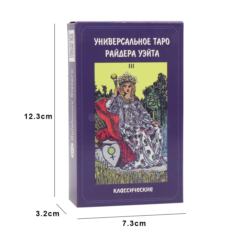 Custom Design Cards Game Printing Tarot Card Deck with Manual Book 6