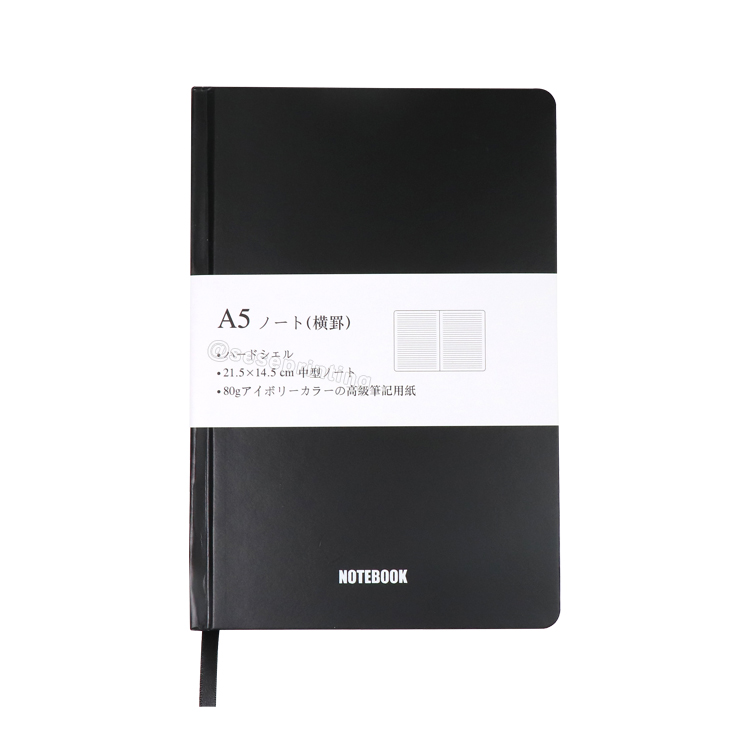 Custom Logo A5 Hardcover Travel Notebook Pu Leather Line 80gsm Paper Journal Notebook Manufacturer | SeSe Printing 7