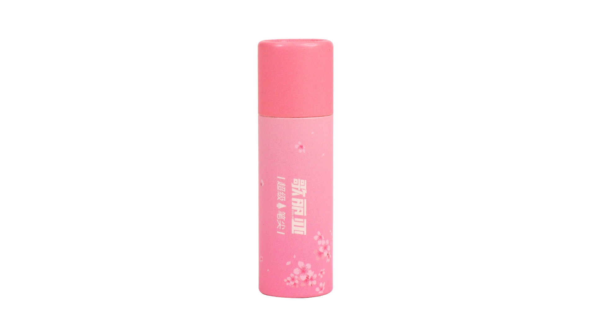 Custom Colorful Cardboard Cosmetic Cylinder Push Up Lip Balm Paper Tube Paper Lipstick Tubes Box 1