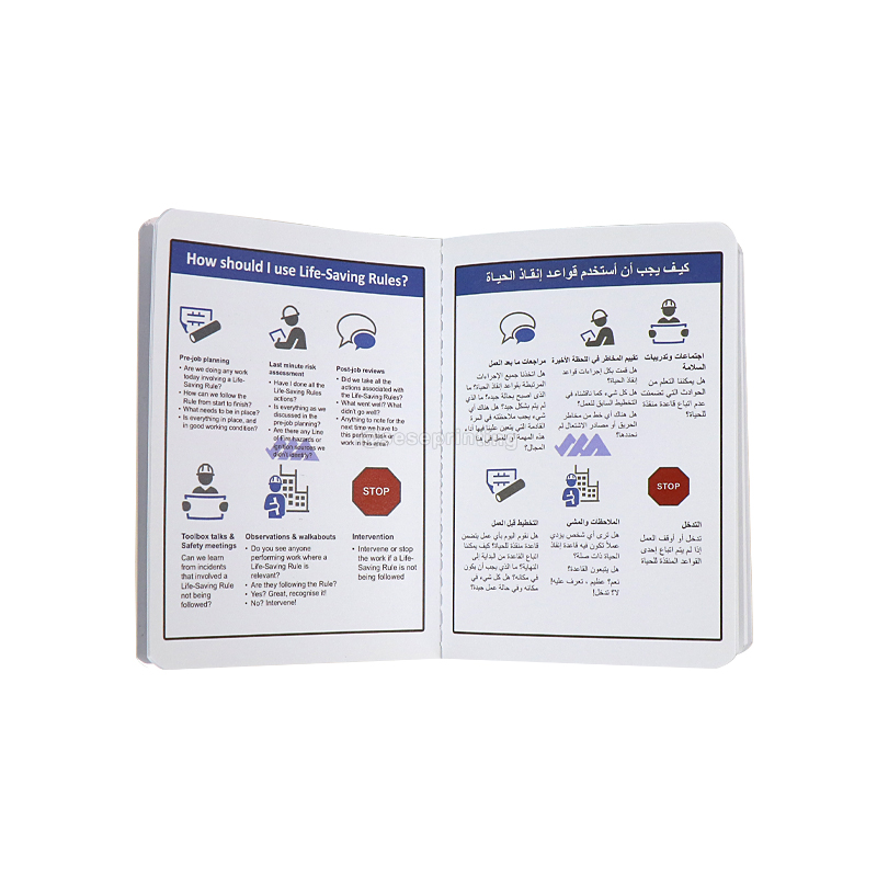 Printing Spot UV Logo Safety Passport Leather Cover Passport Booklet 7