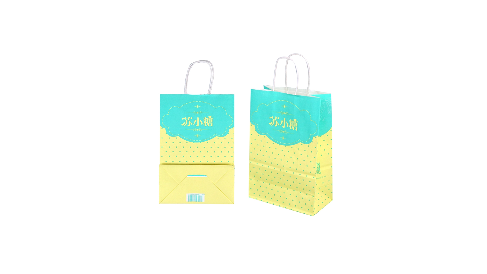 Manufacturer Custom Printed Your Own Logo Paper Gift Bag Candy Packaging 1