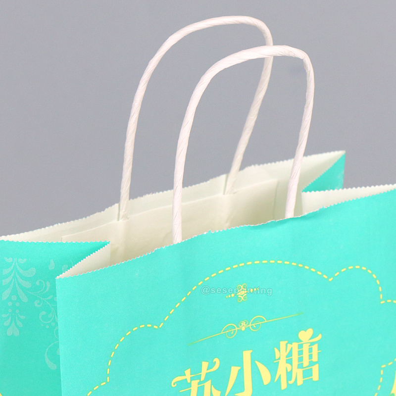 Manufacturer Custom Printed Your Own Logo Paper Gift Bag Candy Packaging 9
